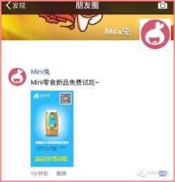 免费吃瓜不收费的软件,畅享海量资讯，不花一分钱！